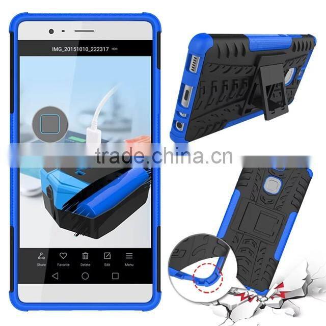 Armor tyre hybrid case for Huawei P9, for Huawei P9 good quality case