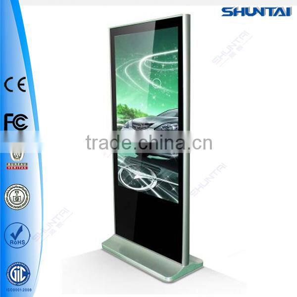42 inch infrared IR fast response digital signage multi touch screen