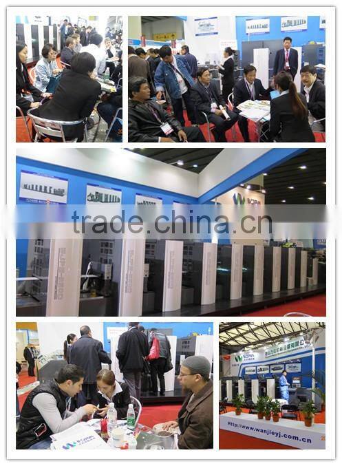 Shaftless Offset Intermittent Rotary Label Printing Machine