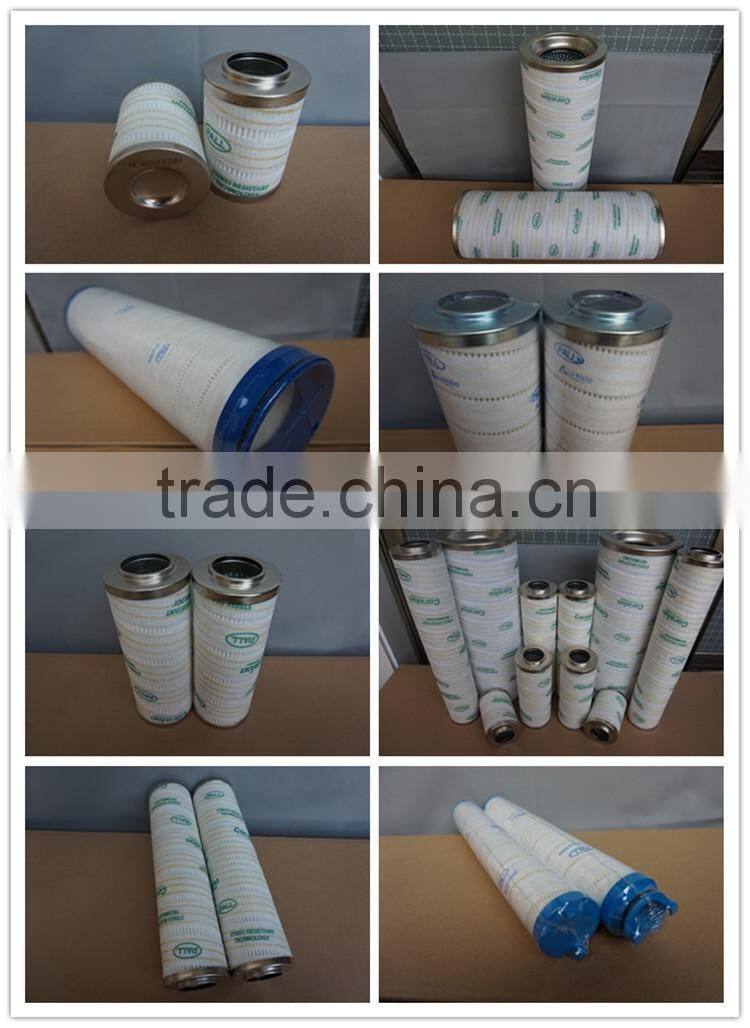 America PALL Hydraulic Oil Filter Element HC9600FKT13H