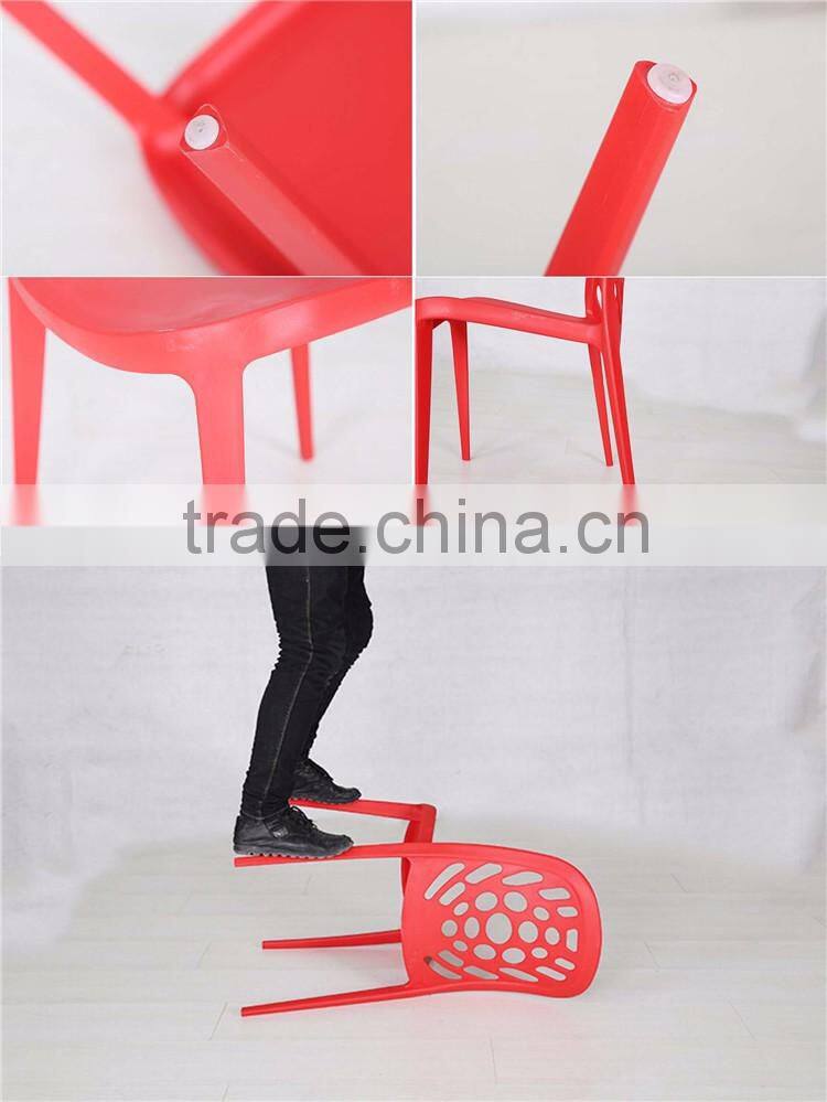 Thickened Convenient Adult Rocking Office Chairs Stackable Plastic Heated Office Chair