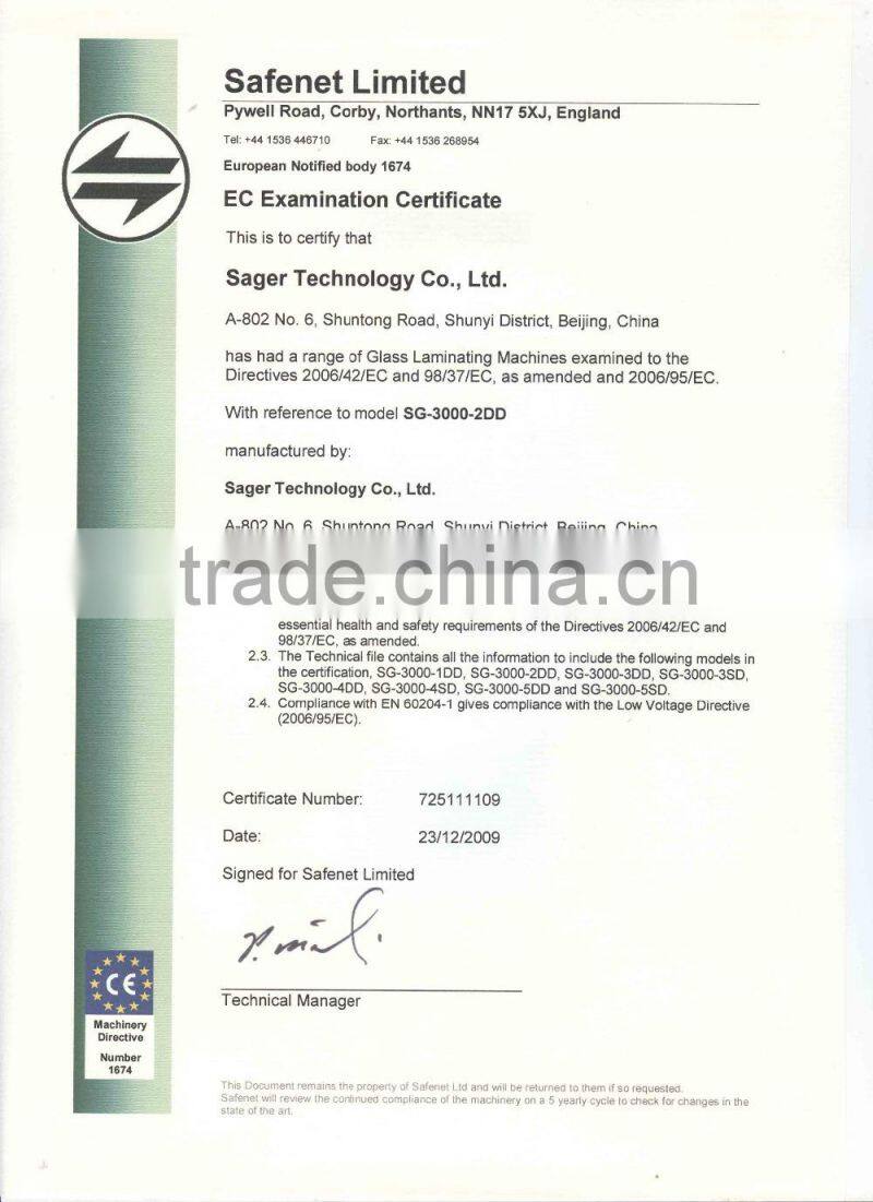 horizontal fully automatic Laminating Machine