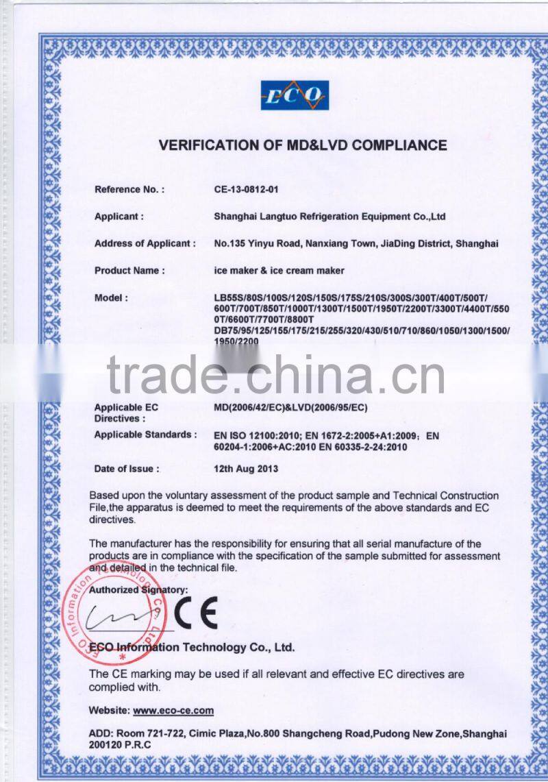 2015 New type soft ice cream maker with cone tray