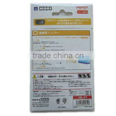 Screen Protector for PSPGO