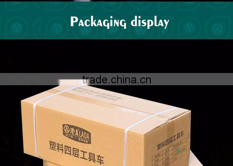 best-selling foldable 4 layer tool trolley multifunction plastic tool trolley cart