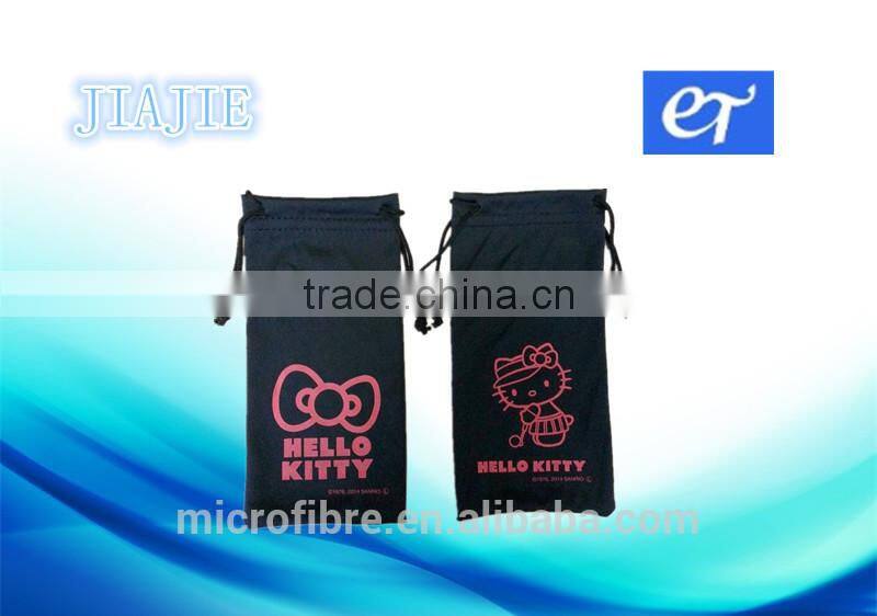 9*18CM Microfiber Power Bank Sunglasses Pouch