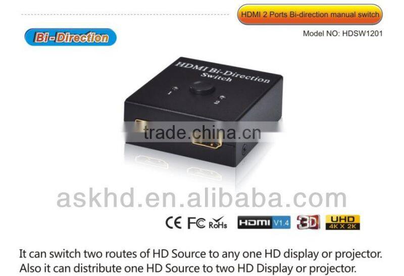 Bi-direction hdmi switcher 2 port AB Switcher-- OEM Support