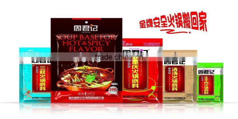 Spicy hot pot seasoning with vegetable oil