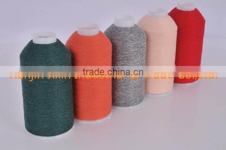 26/2 Worsted 100% Cashmere Yarn Price in China