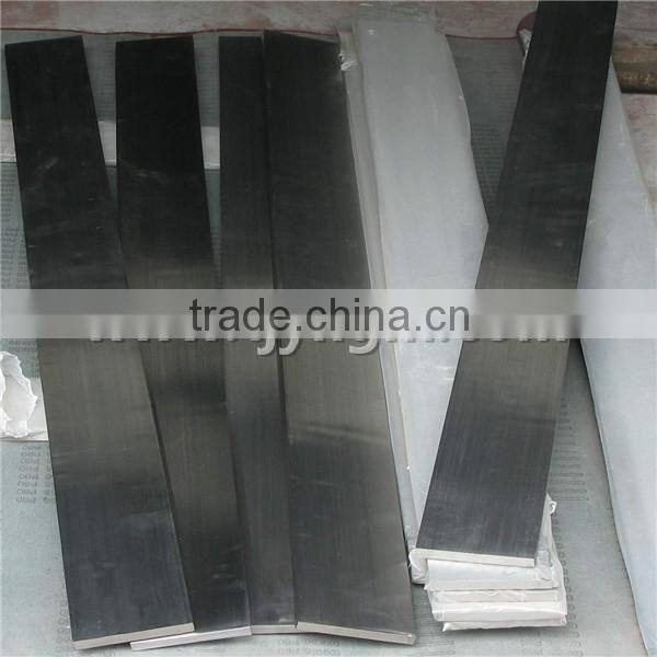 leaf spring steel flat
