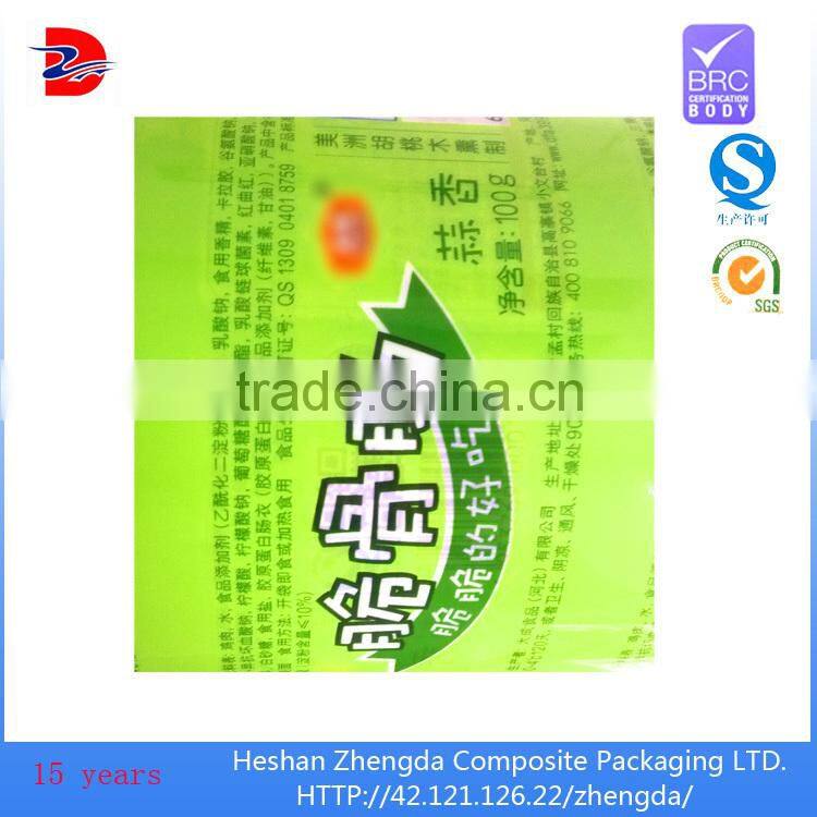 high barrier PE thermoforming film for hotdog sausage food packaging liding film roll