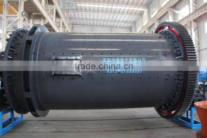 MBS(Y)-1530 ROD MILL