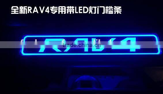 The best selling products Favorable price new design car side step