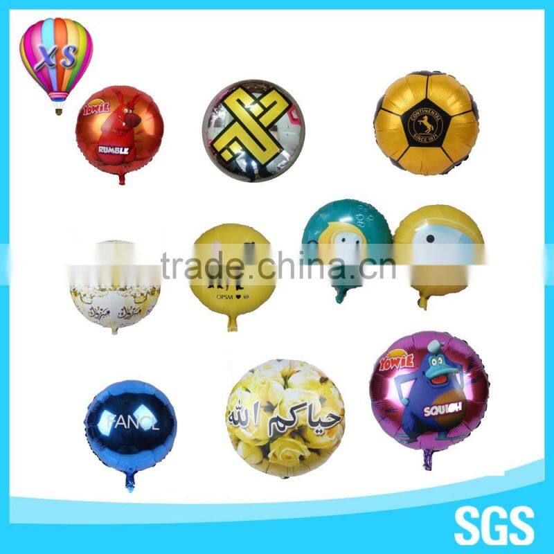 Custom advertising helium foil balloons mylar balloons for promotional gifts