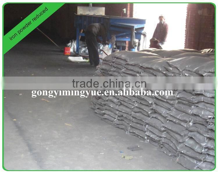High purity competitive reduced iron powder price 99%