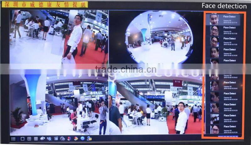 Home surveillance Poe CCTV kit with 4 network IP cameras Face recognition