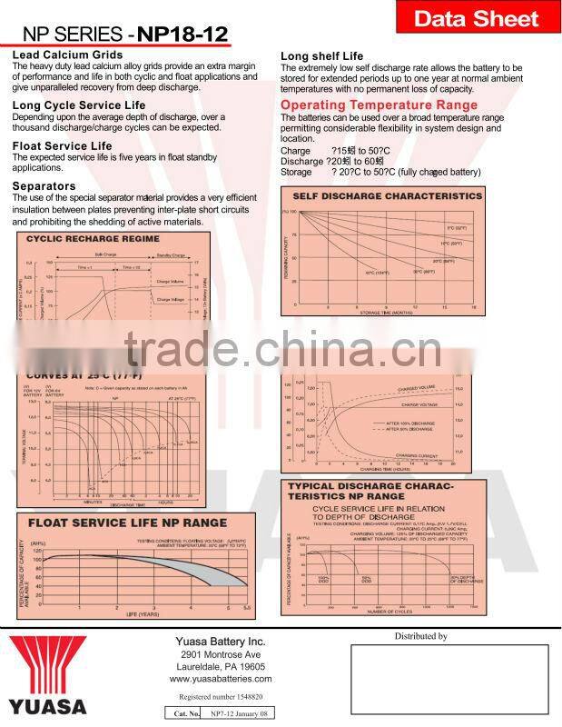 VRLA Battery Industrial Rechargeable batteries NP18-12B