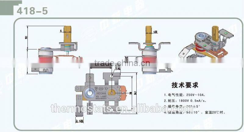 KST220 Electrical Adjustable Bimetallic Turkish Oven Mini Firinlar Thermostat