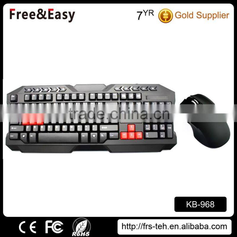 2016 colored multimedia wireless keyboard and mouse combo