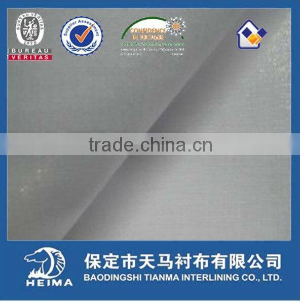 New style top fuse shirt interlining 2060SF good quality