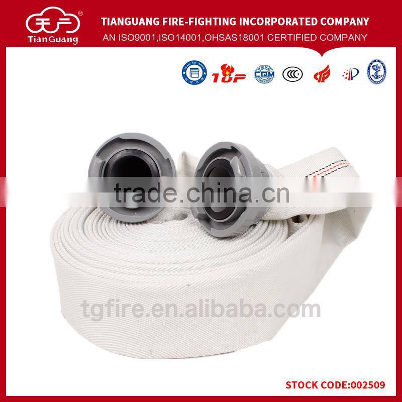 white TPU fire hose/canvas fire hose