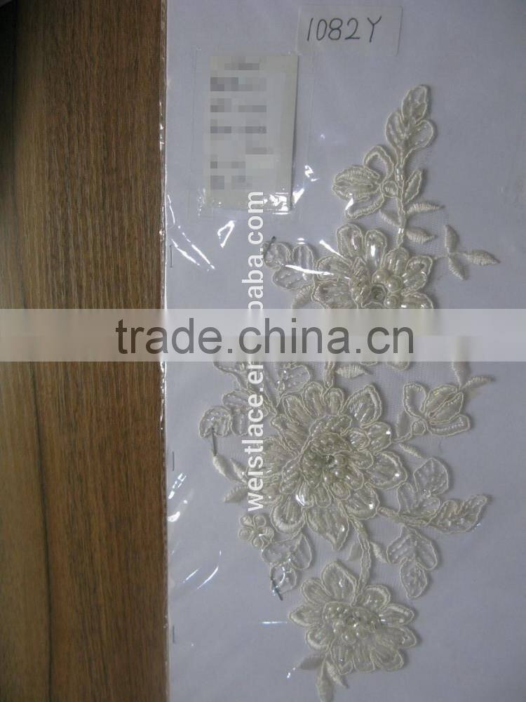 2016 high quality fashion fancy style guangzhou wholesale embroidery lace flower/