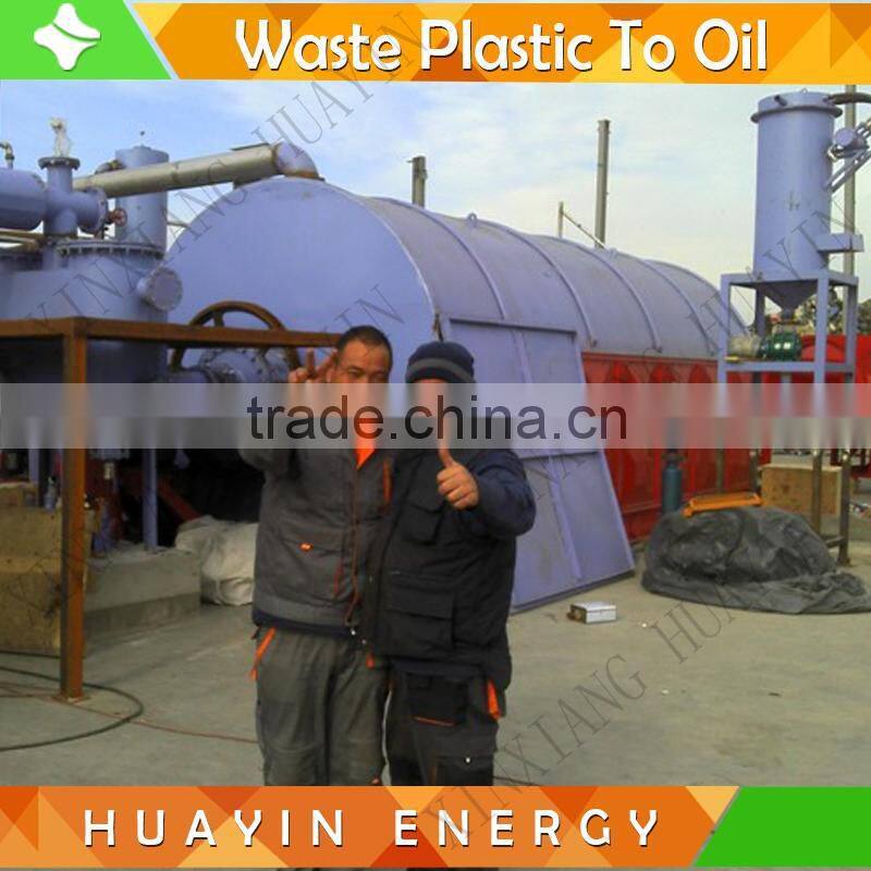 Continious Automatic used lubricants oil recycling plant