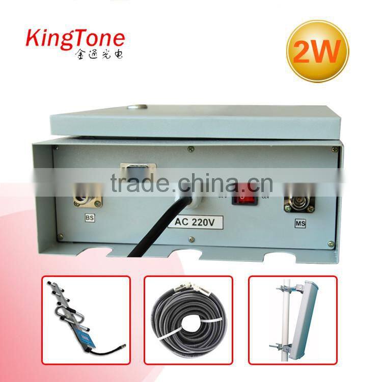 Kingtone 33dBm Wcdma Cell Phone Signal Booster 2100 MHz 3G Mobile Phone Signal Repeater