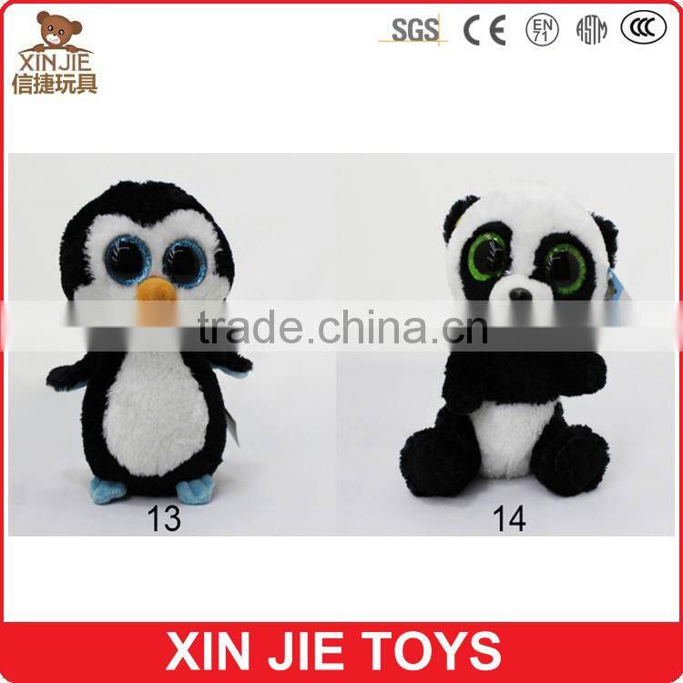 customize big eyes animal plush toy good quality plush animal toy manufacturer hot selling big eyes animal soft toy