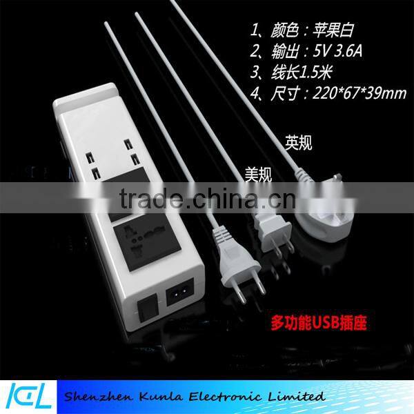 4 USB Ports Multi Charger For IPHONE/SAMSUNG/IPAD