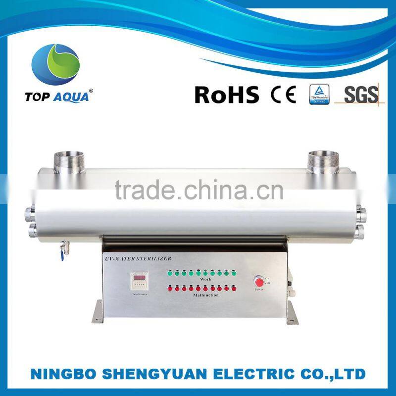 330W/72Gpm Industrial Stainless Steel Drinking Uv Sterilizer Uvc Water Cotton Sterilization Machine