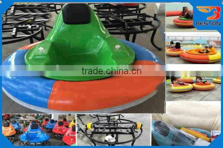 High quality kids amusement park round battery bumper car for sale