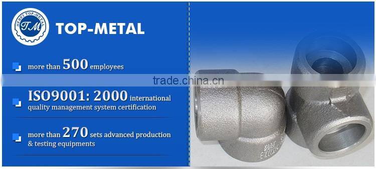 socket weld coupling fitting