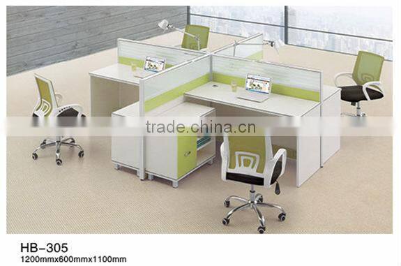 Fashion design white color 4-person office workstation