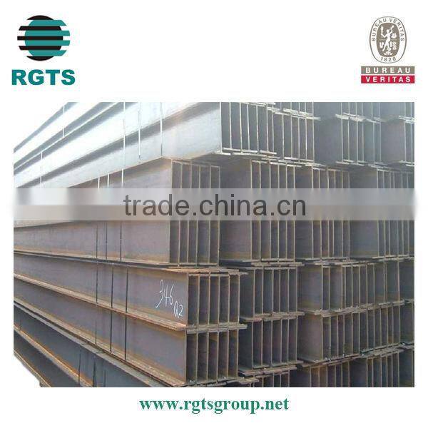 SS400 H beam structural from China