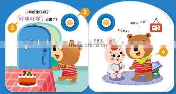 toys book for children,best gift, funny kids books for learning common sound