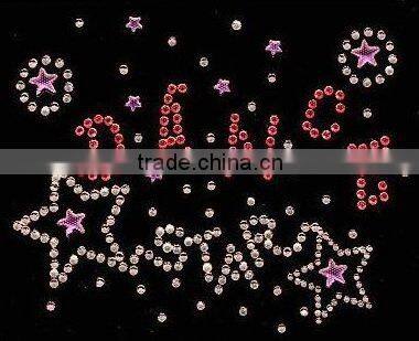 glitter with brown dome studs transfer hot fix motif iron on garments