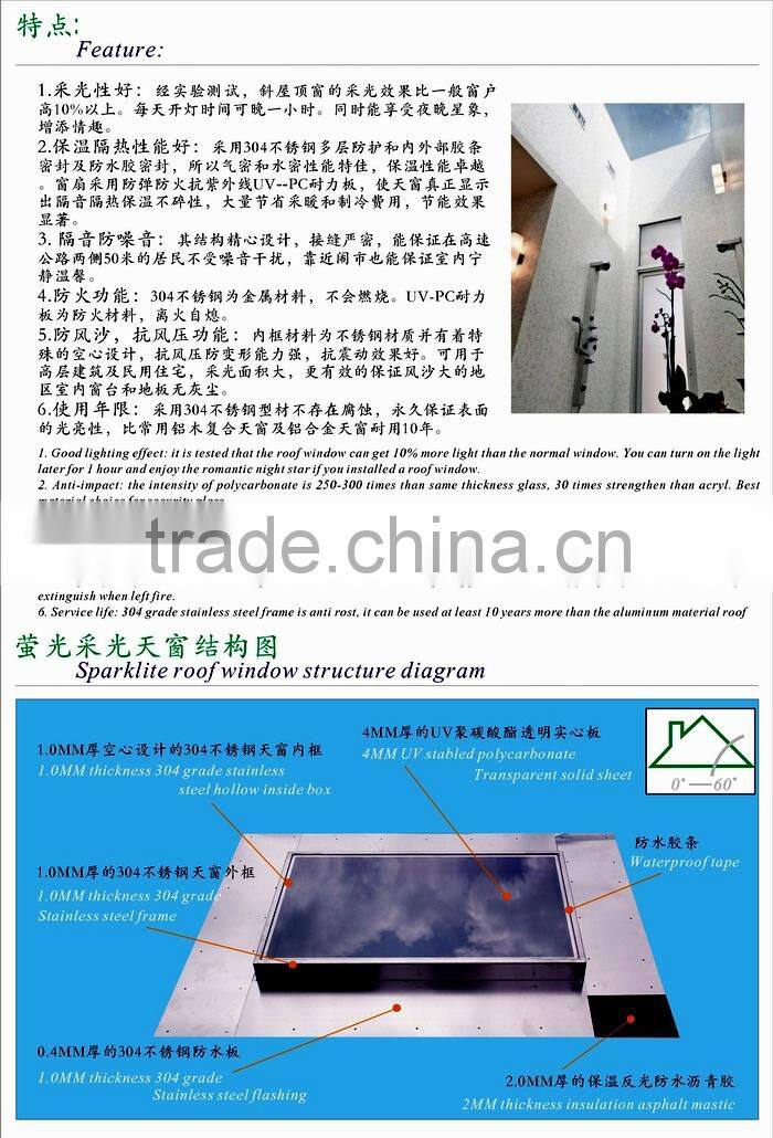 residential Daylighting skylight/ skylight, dome skylight