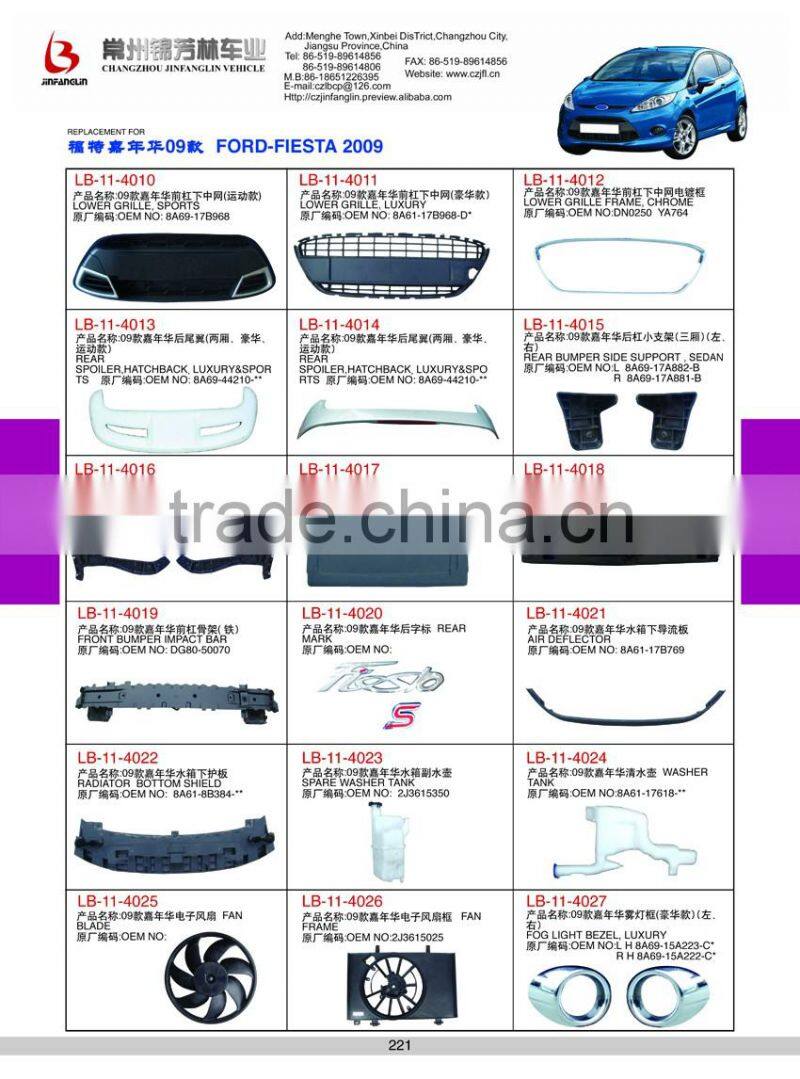 Auto spare parts & car accessories & car body parts grille Fordfiesta 2009 2010 2011 2012 2013