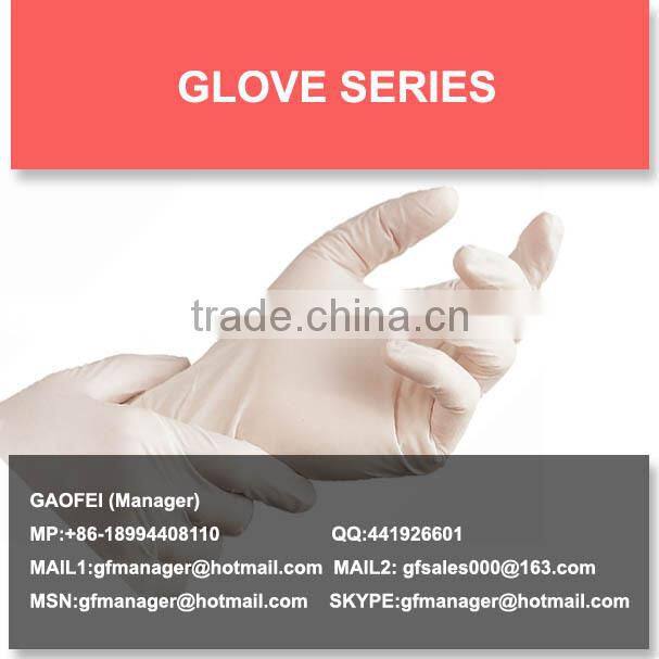 skin color latex gloves