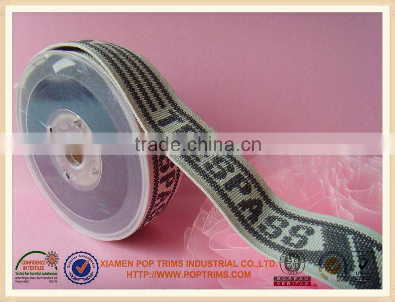 High quality 95mm wide camouflage jacquard elastic tape