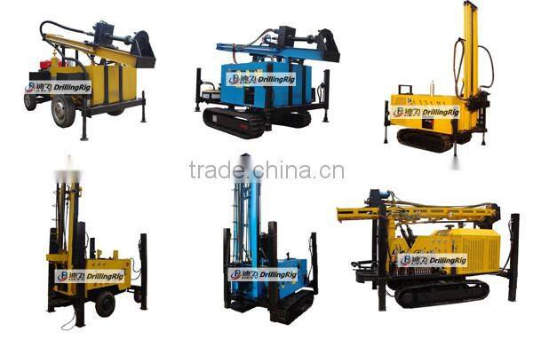 100~200m Fully Hydraulic Mining Blast Hole Drilling Machine