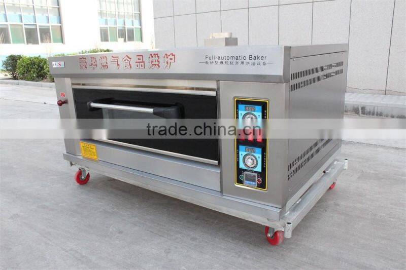 Popular Market Energy Saving commerical bakery oven prices