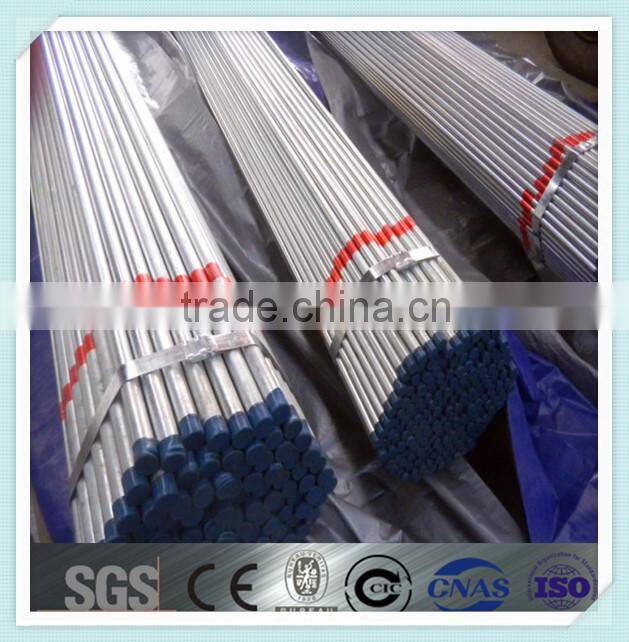 high quality galvanised steel pipe specifications