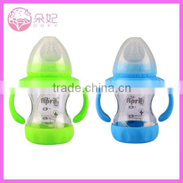 Hot selling kids water bottle with protection cover