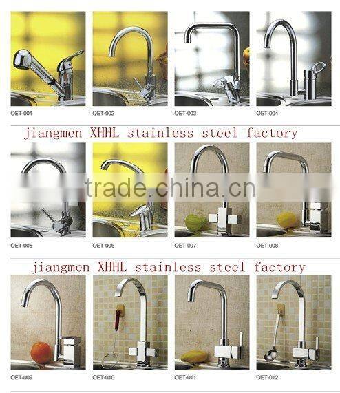 handmade stainless sink 2618A