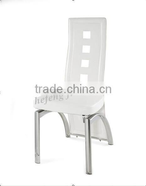 top sale PU dining chair