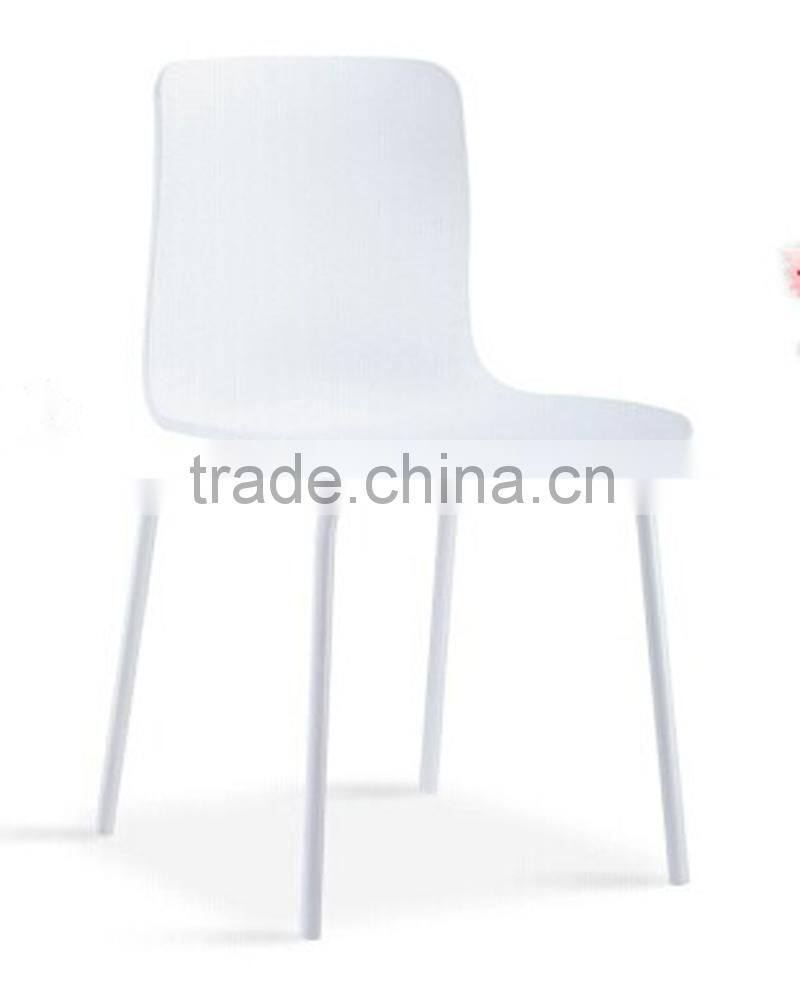 2014 Modern Design PP Plastic Chair supplier in china