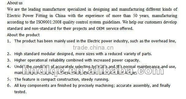 vacuum circuit breaker