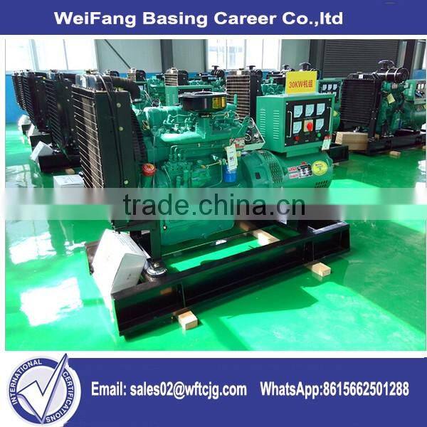 30KW 40KVA portable mobile trailer truck mounted silent diesel generator set